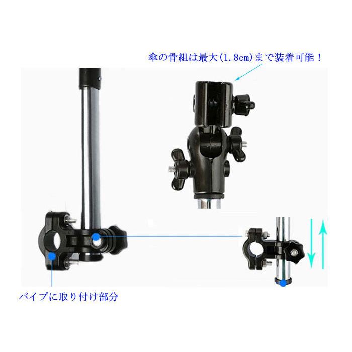かさたて かさスタンド 日傘 傘立て 自転車用傘立て 自転車のかさ