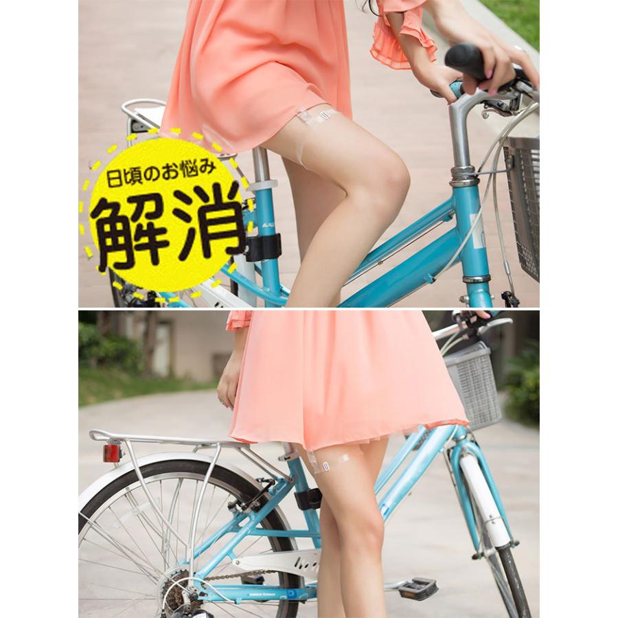 自転車パンチラ 2個セット スカートクリップ 自転車めくリ防止 スカートめくれ防止 クリップパンチラ防止 スカート風めくれ チャリ通 スカートめくれ :  RAM180度ヤフー店 - 通販 - Yahoo!ショッピング