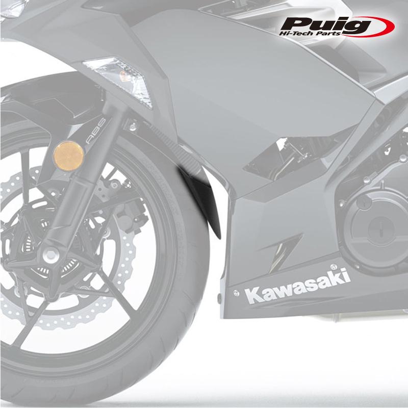 Puig（プーチ） Puig 1940N EXTEND FENDER FRONT Kawasaki Ninja 400