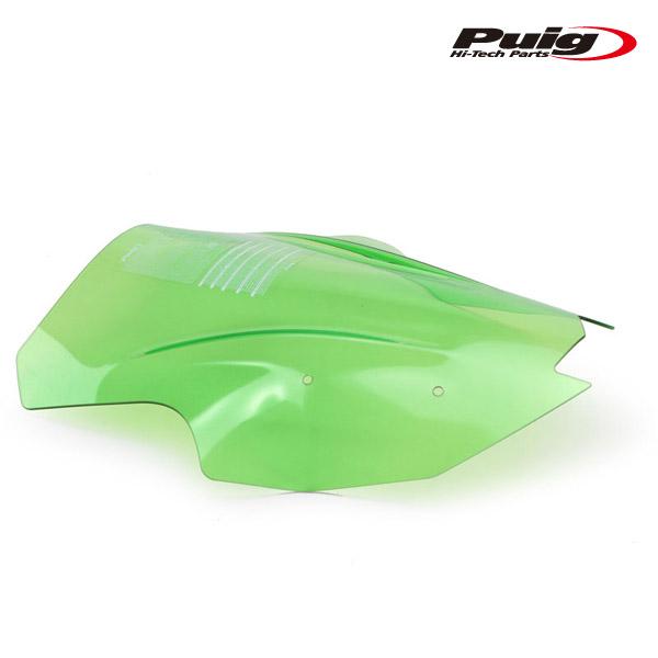 Puig（プーチ） Puig 20471V RACING-SCREEN [GREEN] Kawasaki Ninja