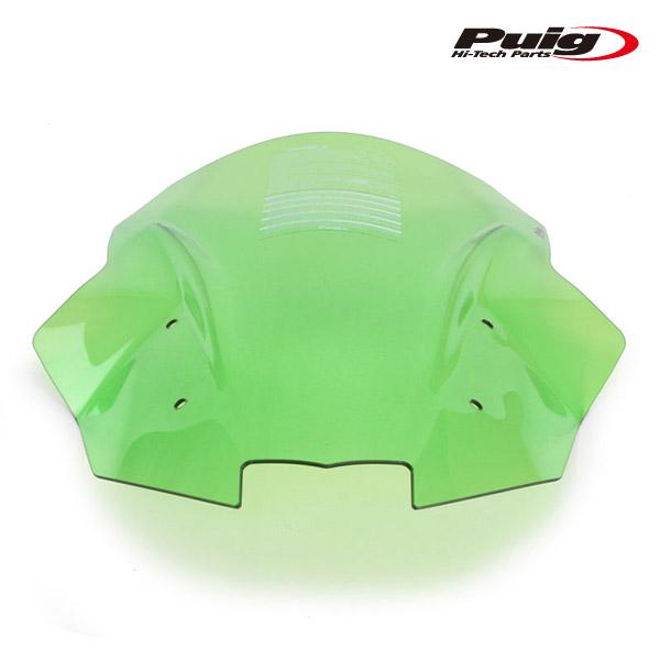 Puig（プーチ） Puig 20471V RACING-SCREEN [GREEN] Kawasaki Ninja