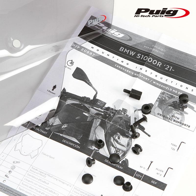 Puig（プーチ） Puig 20887H NEW GENERATION SPORT [SMOKE] ステー無し