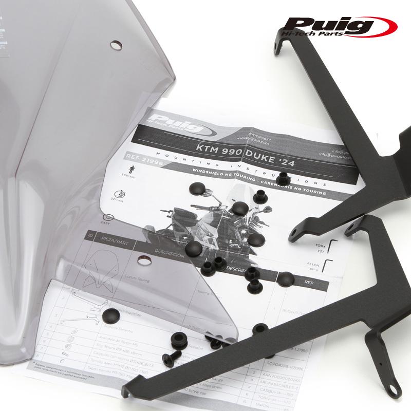 Puig（プーチ） Puig 21996H NEW GENERATION WINDSHIELD TOURING