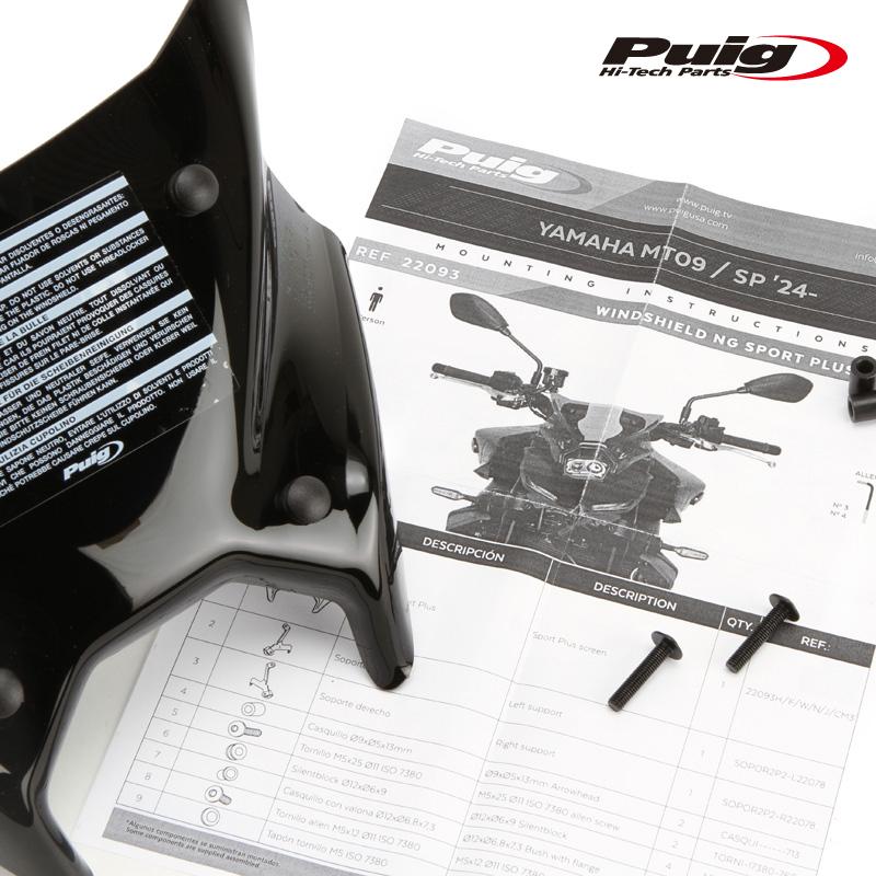 Puig（プーチ） Puig 22093N NEW GENERATION WINDSHIELD SPORT PLUS