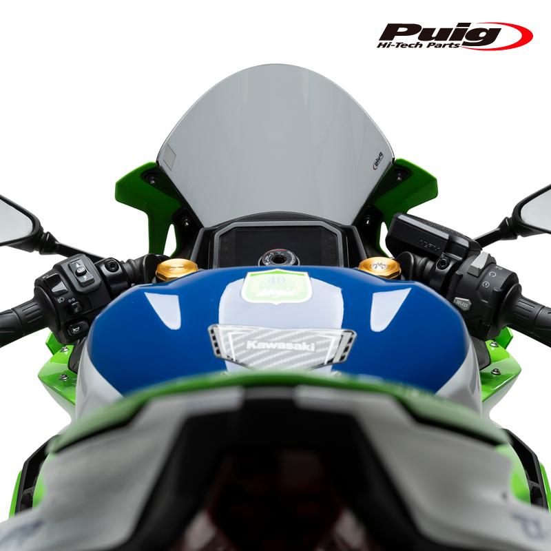 Puig（プーチ） Puig 22468H R-RACER SCREEN [SMOKE] KAWASAKI ZX-4R