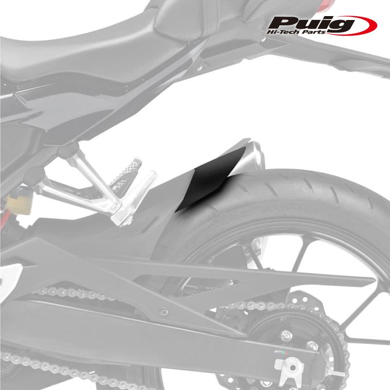 Puig（プーチ） Puig 3514J EXTEND FENDER REAR HONDA CB125R NEO