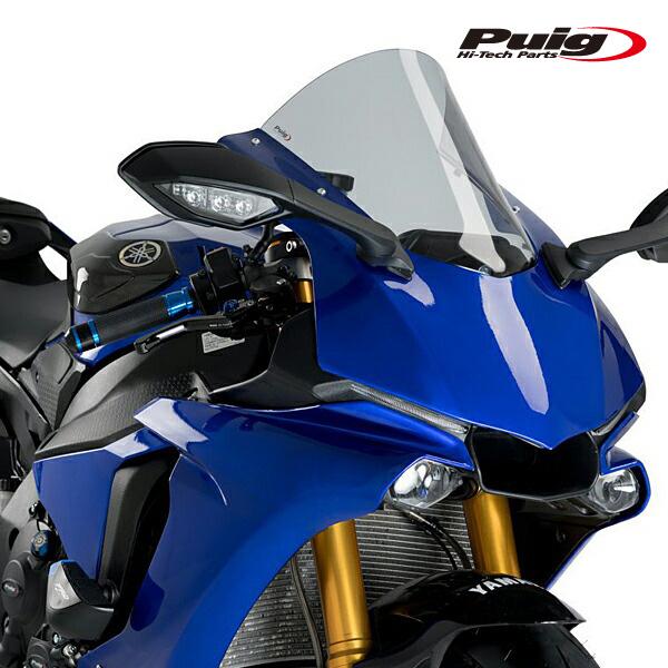 Puig（プーチ） Puig 3632H RACING-SCREEN [SMOKE] YAMAHA YZF-R1 (15