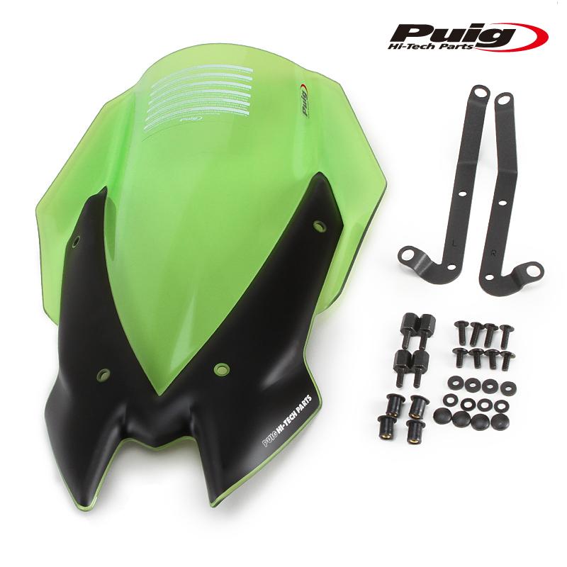 Puig（プーチ） Puig 3865V NEW GENERATION TOURING [GREEN] Kawasaki