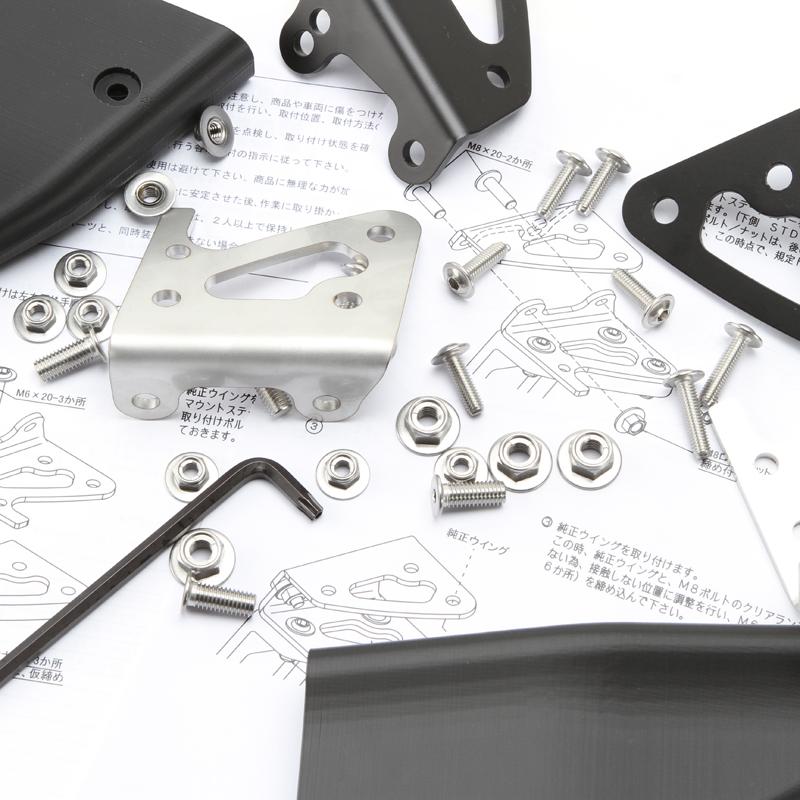 SPICE（スパイス）6SHM515 TACTICAL PERFORMANCE MOUNT ADJUST