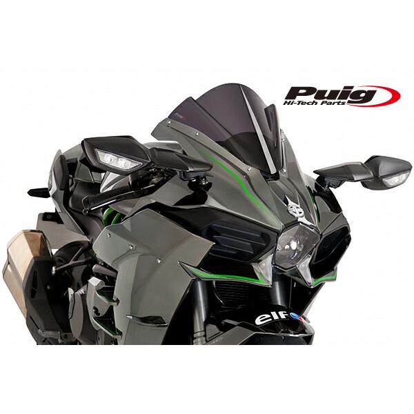 Puig Racing Windshield – Dark Smoke – Fits Kawasaki Ninja H2 SX