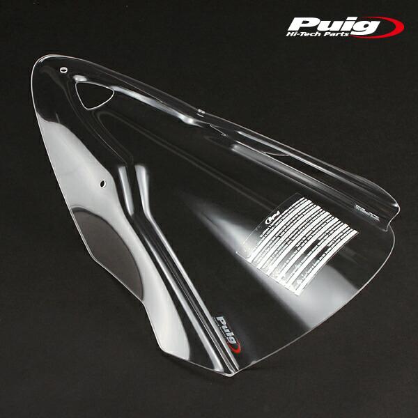 DUCATI SUPERSPORT 939 950 プーチ スクリーン WRS - WRS Sport Windscreen Ducati Supersport 950 2021-2024 / 939
