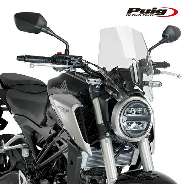 Puig 9734W Saut De Vent Naked New Generation Sport Transparent - Honda CB125R CB300R