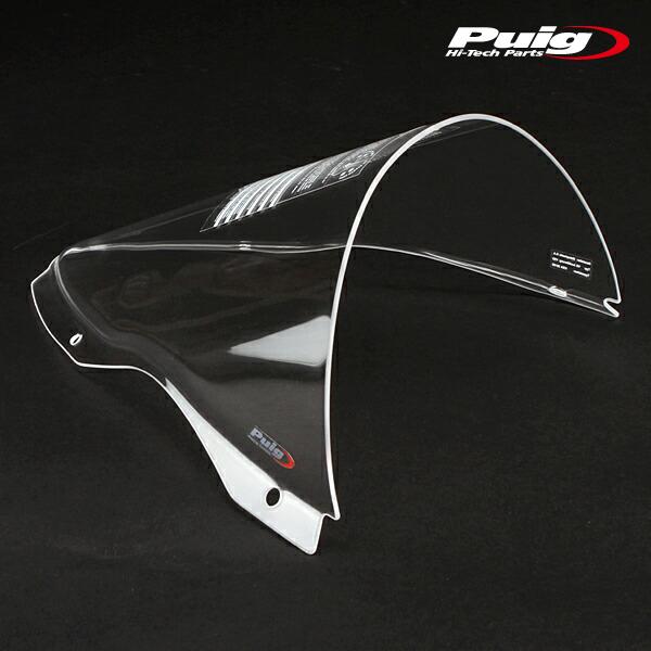 Puig 9849W RACING-SCREEN [CLEAR] Kawasaki ZX-10R (16-20) ZX-10RR