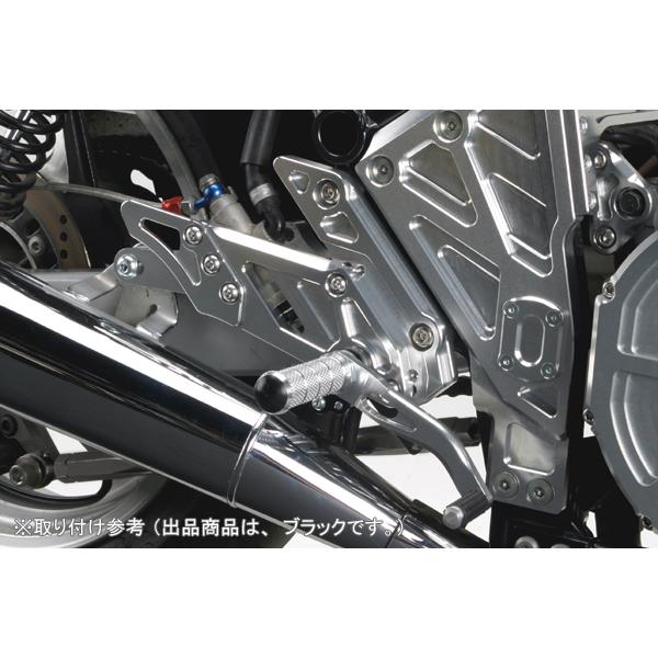 TEASER（ティ―ザ―）[A4C2K]ステップ【BK／4ポジ】ZEPHYR1100／1100RS《全年式》
