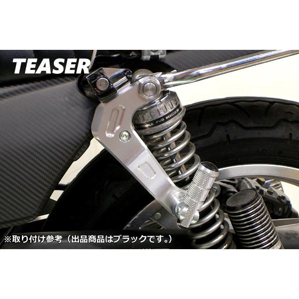 TEASER（ティーザー）[C1G1K]タンデムキット【BK】CB750FC（RC04)《CB750FA/FB/FZ》_1