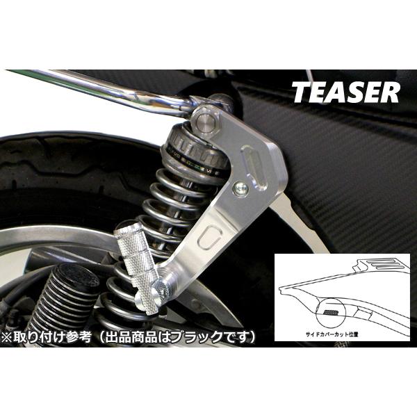 TEASER（ティーザー）[C1G1K]タンデムキット【BK】CB750FC（RC04)《CB750FA/FB/FZ》_2