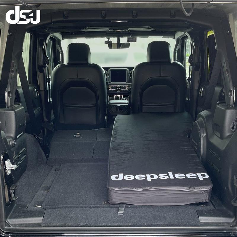 2枚セット 美品 deepsleep 4 Jeeps DS-SM-01 deepsleep 4 Jeeps DS-SM-01（ディープスリープ フォー ジープ）DEEP