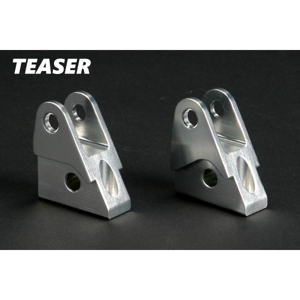 TEASER ティーザー　CB400SF NC31型 レイダウンキット TEASER [H1J2S] ティーザー レイダウンキット[SI] CB400SF/Version.R