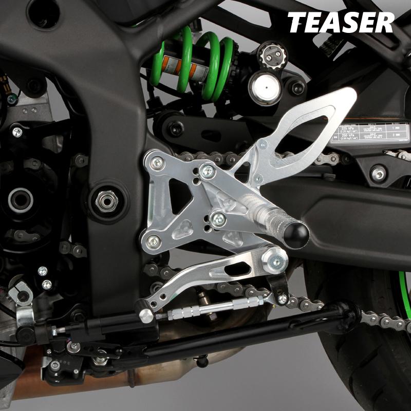 TEASER X4J4S レーシング ステップXX [SILVER/4ポジ] KAWASAKI ZX-4RR