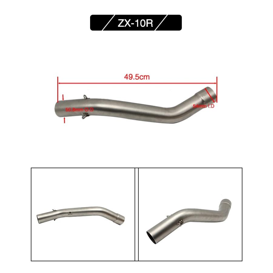 【並行輸入品】 Sclモトs- バイク エキゾースト マフラー ミドル パイプ Connector アダプター カワサキ Z750 Z800 Z1000 ZX6R ZX10R out エキゾースト カスタの画像