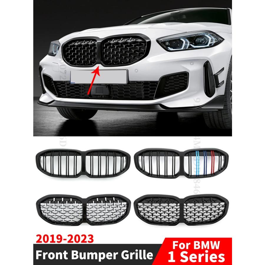 並行輸入品】 フロント バンパー キドニー グリル ダイアモンド BMW 1 