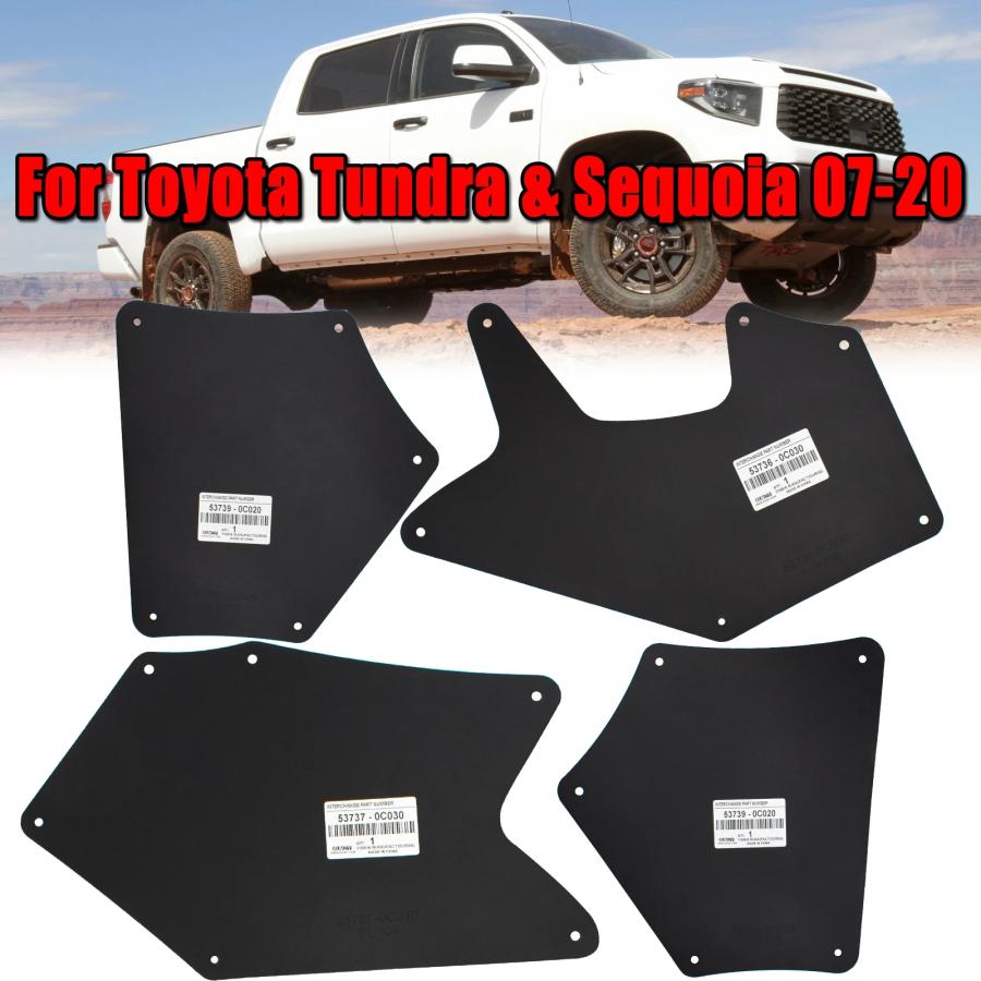 並行輸入品 トヨタ タンドラ XK50 セコイア XK60 2007年-2020年 泥除け