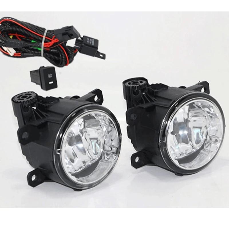 【並行輸入品】 1 セット DRL デイライト 走行 ライト Dayライト 12V フォグ ランプ カバー ウィンカー イエロー シグナル ライト ホンダ AVANCIER 2017年-201の画像