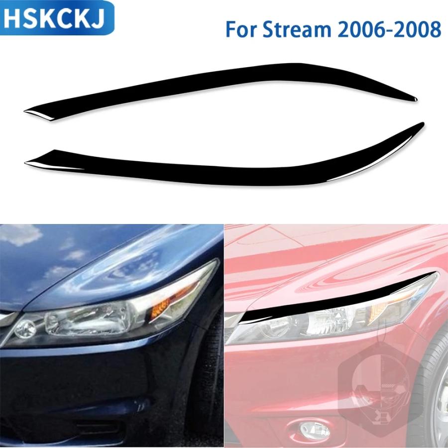ホンダストリーム2006年 2007年用アクセサリー自動車用ブラック 