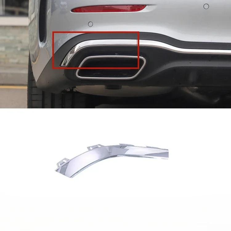 並行輸入品】 ブラック/ メッキ リア バンパー プロテクター