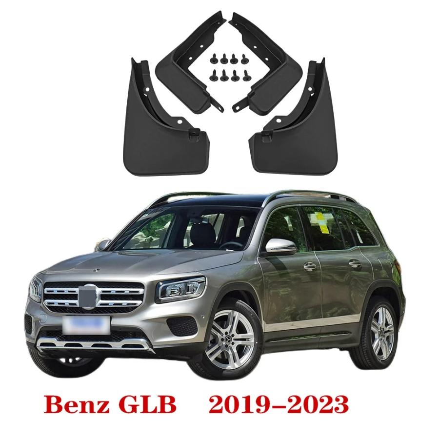 mudflaps-for-mercedes-benz-glb-class-x247-2019-2023-mudguards-mud-flaps