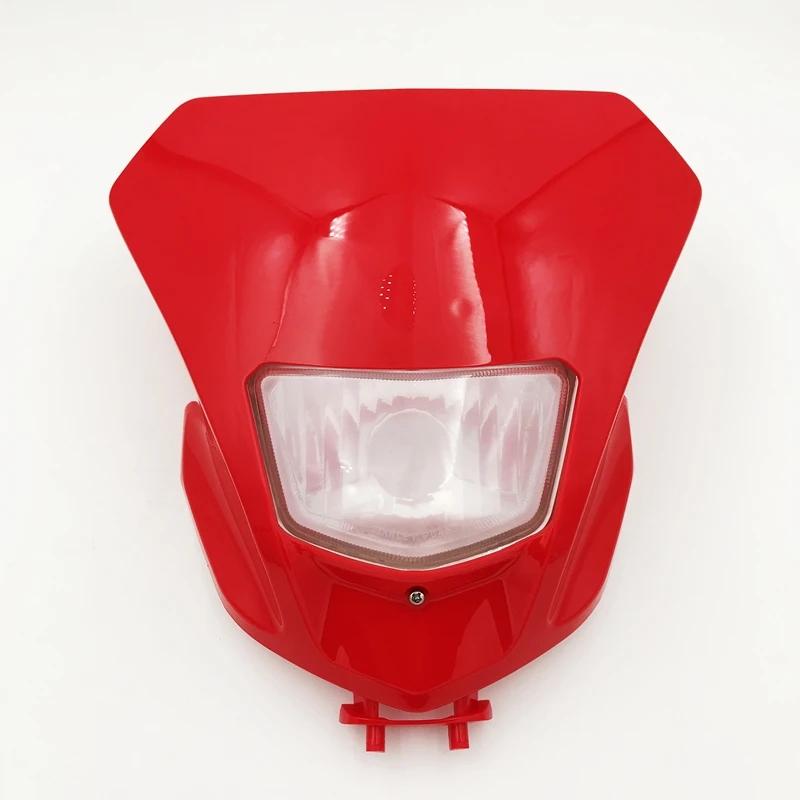 【並行輸入品】 ホンダ XR230 XR250 XR400 バイク ヘッドライト アセンブリ 2003年-2007年 カスタム パーツの画像