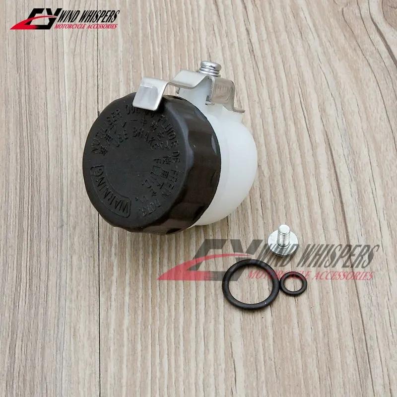 並行輸入品】 油圧 クラッチ マスター シリンダー レバー リザーバー