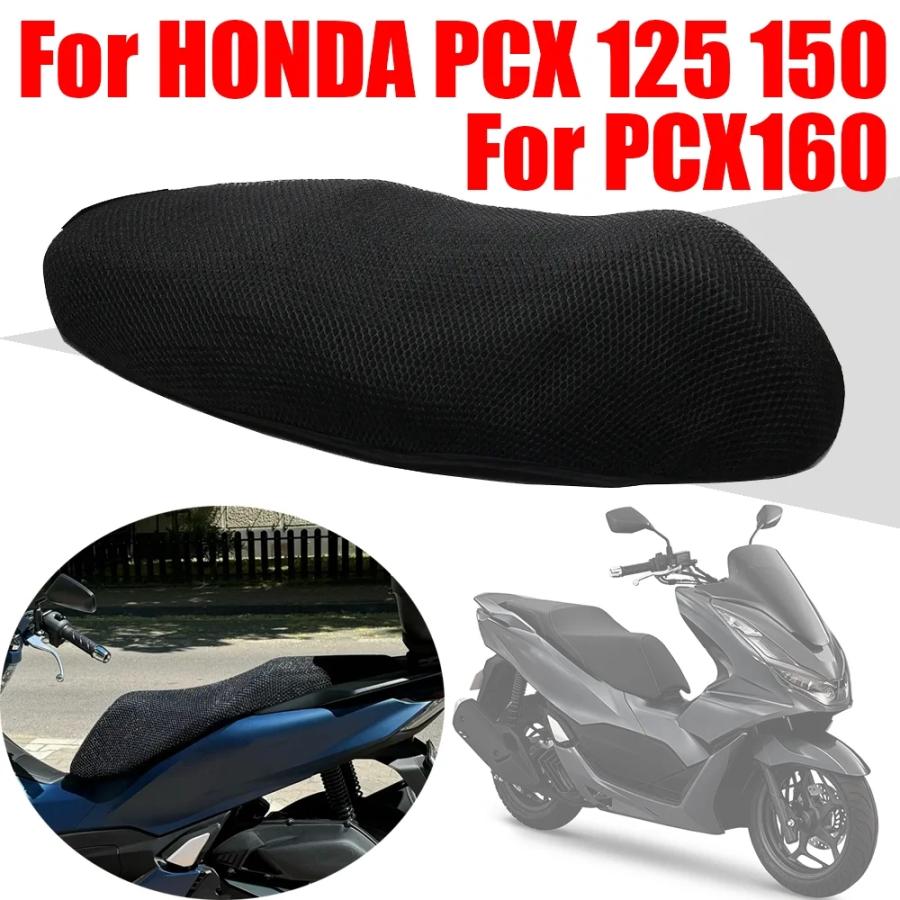 並行輸入品】 ホンダ PCX 150 160 125 PCX160 PCX150 PCX125 バイク