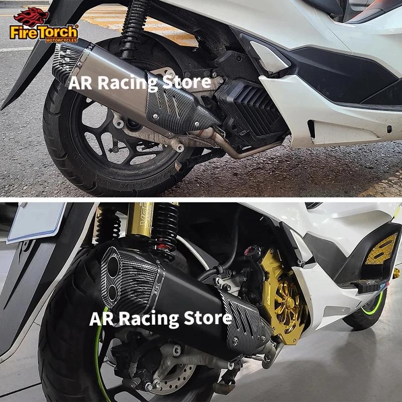 並行輸入品 PCX 125 150 バイク スクーター エキゾースト マフラー