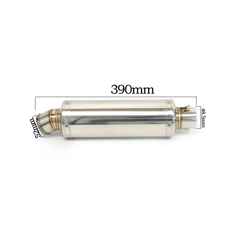 【並行輸入品】 51MM 汎用 バイク エキゾースト パイプ マフラー スクーター ホンダ CBR125 CBR250 CB400 CB600 YZF FZ400 MT03 SC042 カスタム パーツの画像