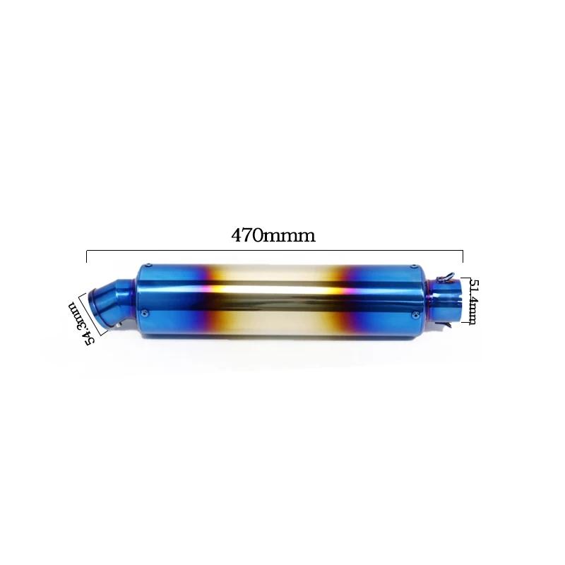 【並行輸入品】 51MM 汎用 バイク エキゾースト パイプ マフラー スクーター ホンダ CBR125 CBR250 CB400 CB600 YZF FZ400 MT03 SC042 カスタム パーツの画像