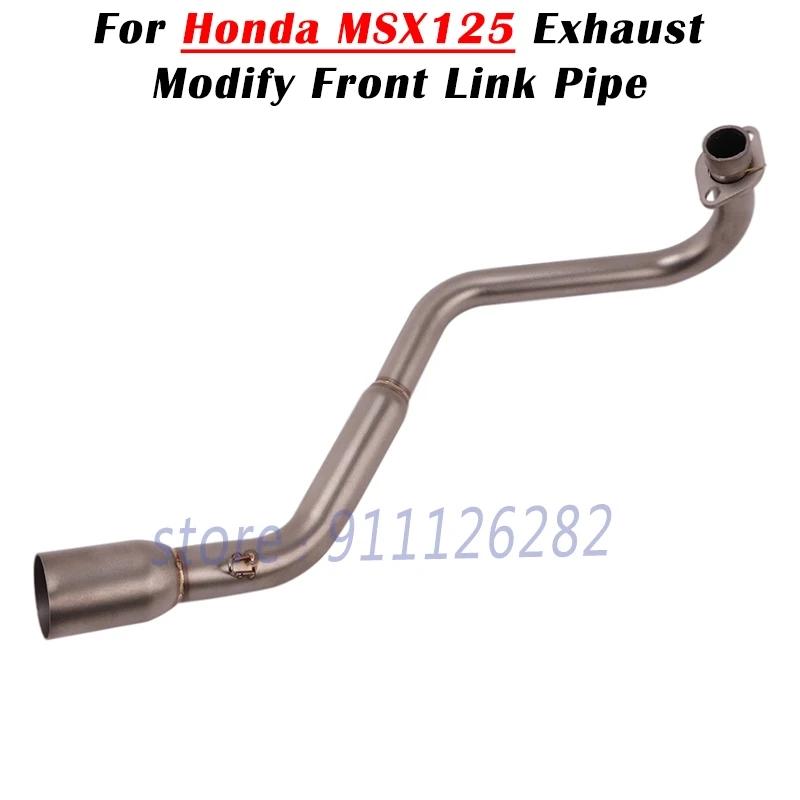 【並行輸入品】 スリップオン ホンダ グロム MSX125 MSX 125 SF 2013年 - 2019年 2020年 2021年 2022年 バイク エキゾースト エスケープ マフラー フロント 中の画像