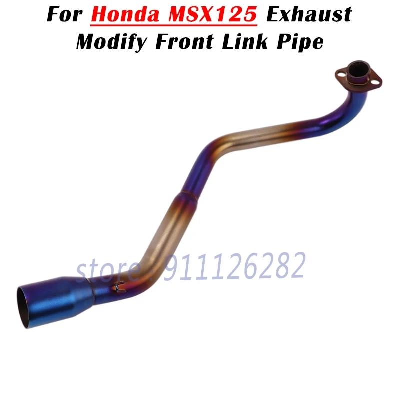 【並行輸入品】 スリップオン ホンダ グロム MSX125 MSX 125 SF 2013年 - 2019年 2020年 2021年 2022年 バイク エキゾースト エスケープ マフラー フロント 中の画像