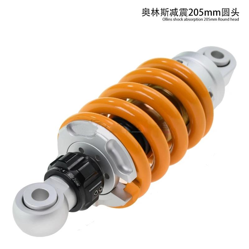 並行輸入品】 汎用 205 260 280 300mm バイク リア ショック