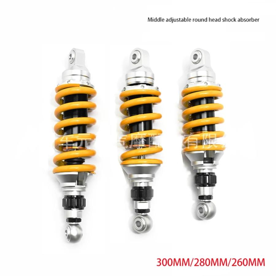並行輸入品】 汎用 205 260 280 300mm バイク リア ショック