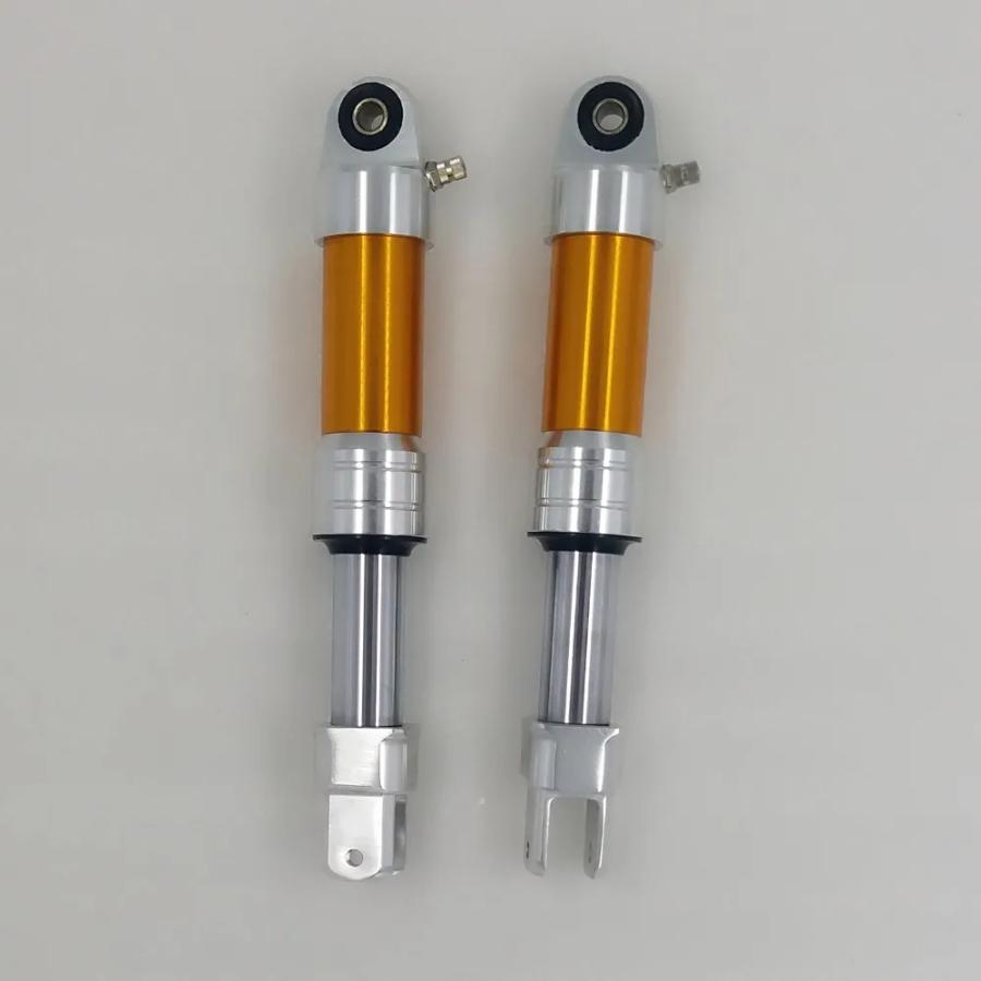並行輸入品】 280mm 320mm ショック アブソーバー サスペンション