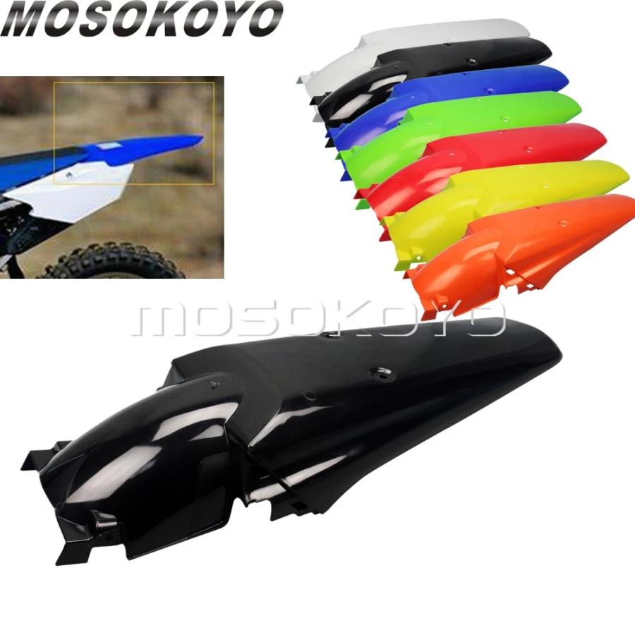 並行輸入品】 汎用 ダート バイク モトクロス リア フェンダー MX