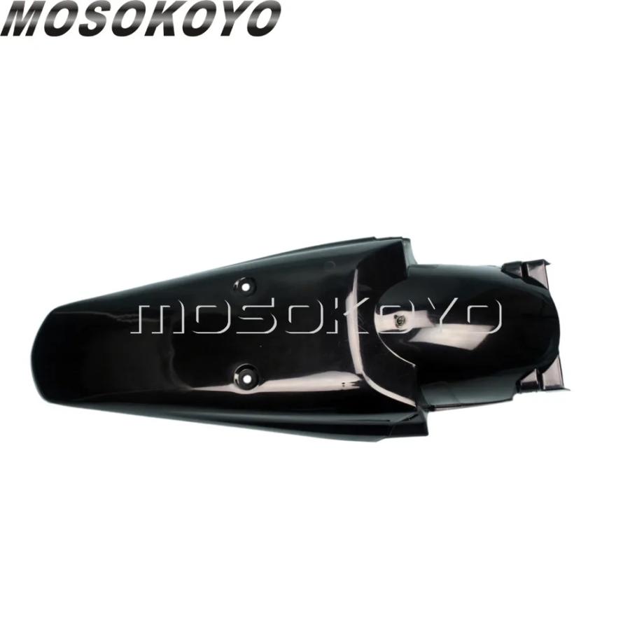 SOLDOUT ヤマハ 泥除けリア 用 なので 大きめ RZ や RD 原付 等に ヤマハ XSR125 XSR155 XSR700 XSR 125 155 700 バイク リア フェンダー