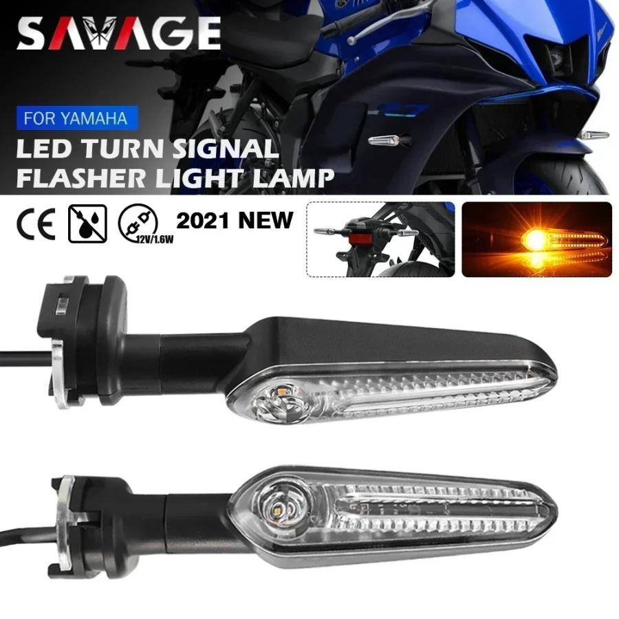並行輸入品 LED ウィンカー ヤマハ MT07 テネレ 700 XJ6 FZ6 MT09