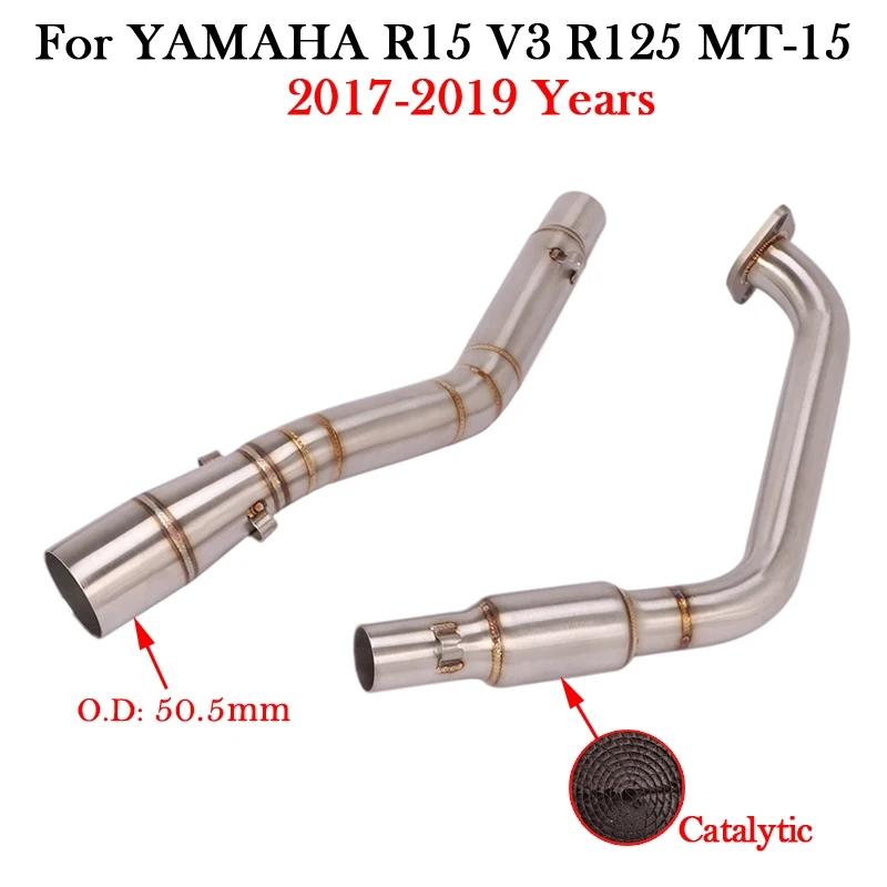 【並行輸入品】 Sリップ-On ヤマハ YZF-R15 YZF R15 V3 R125 MT15 MT-15 2017年 - 2021年 バイク エキゾースト エスケープ モト マフラー フロント ミドル パイの画像