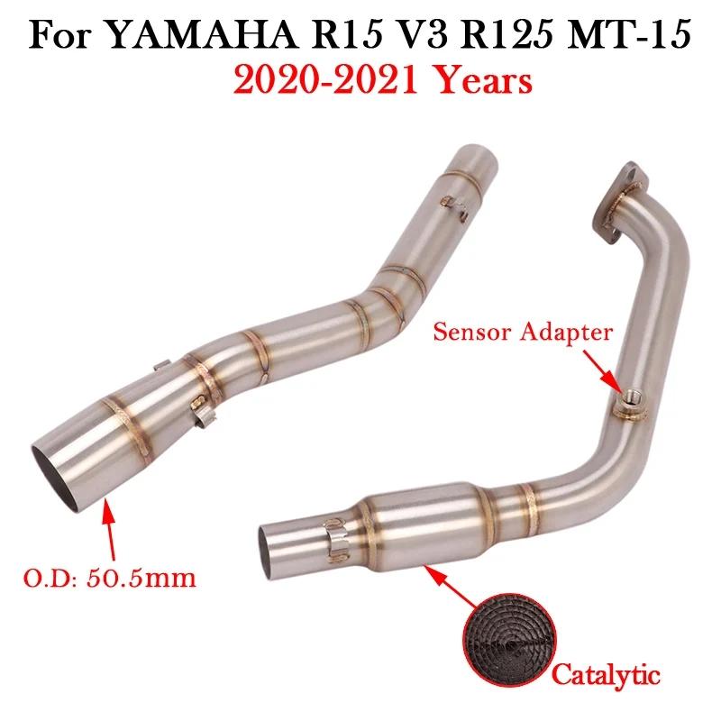 【並行輸入品】 Sリップ-On ヤマハ YZF-R15 YZF R15 V3 R125 MT15 MT-15 2017年 - 2021年 バイク エキゾースト エスケープ モト マフラー フロント ミドル パイの画像
