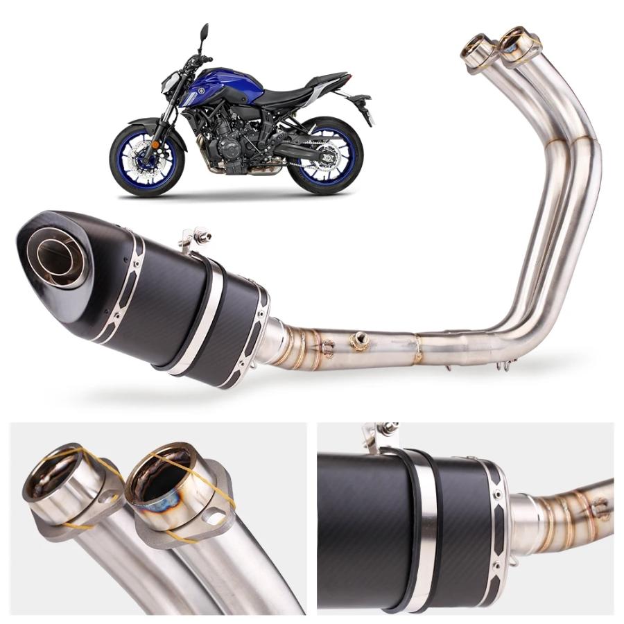 バイク エキゾースト mt07 fz07 ヤマハ tester MT-07 2014年-2019年