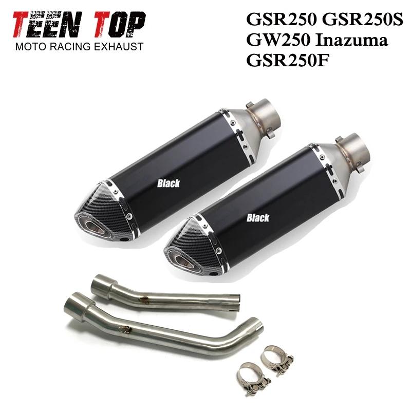 並行輸入品 スズキ エキゾースト GSR250 GSR250S GSR250F GW250 バイク