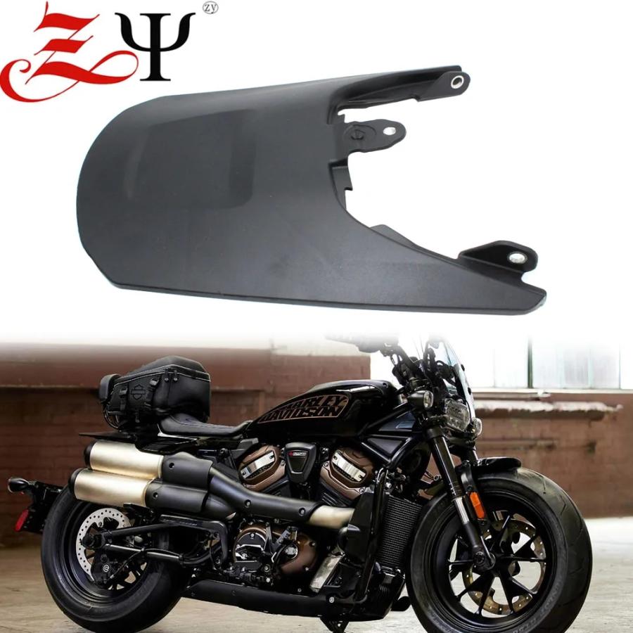 YDYBDA Motorrad Gepäckträger - Heckträger Für Harley Sportster S 1250 2021-2024