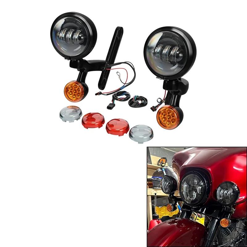 【並行輸入品】 バイク ウィンカー LED スポットライト フォグ ライト ハウジング ブラケット ハーレー エレクトラ ストリートグライド FLHX ロードキング 97-の画像